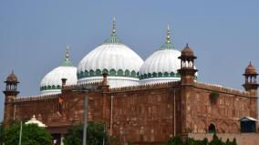 allahabad-hc-allows-court-monitored-inspection-of-mathura-shahi-idgah-mosque
