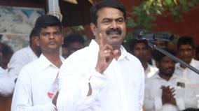 sports-campus-in-forest-land-at-tenkasi-seeman-condemns