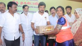 udhayanidhi-stalin-relief-fund-for-people