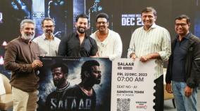 ss-rajamouli-buys-first-ticket-of-prabhas-salaar-from-the-team