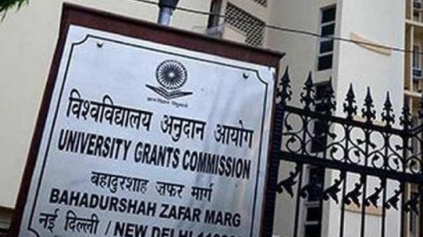 Action for Failure to Follow Anti Ragging Guidelines: UGC Warns Higher Education Institutions