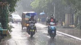 chance-of-heavy-rain-in-4-districts-today