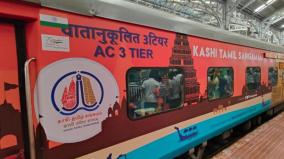 new-weekly-train-via-chennai-named-kasi-tamil-sangamam-southern-railway