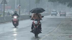 weather-forecast-heavy-rain-is-likely-in-south-tamil-nadu-for-the-next-two-days