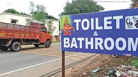 theni-local-bodies-delay-on-providing-basic-facilities-to-ayyappa-devotees