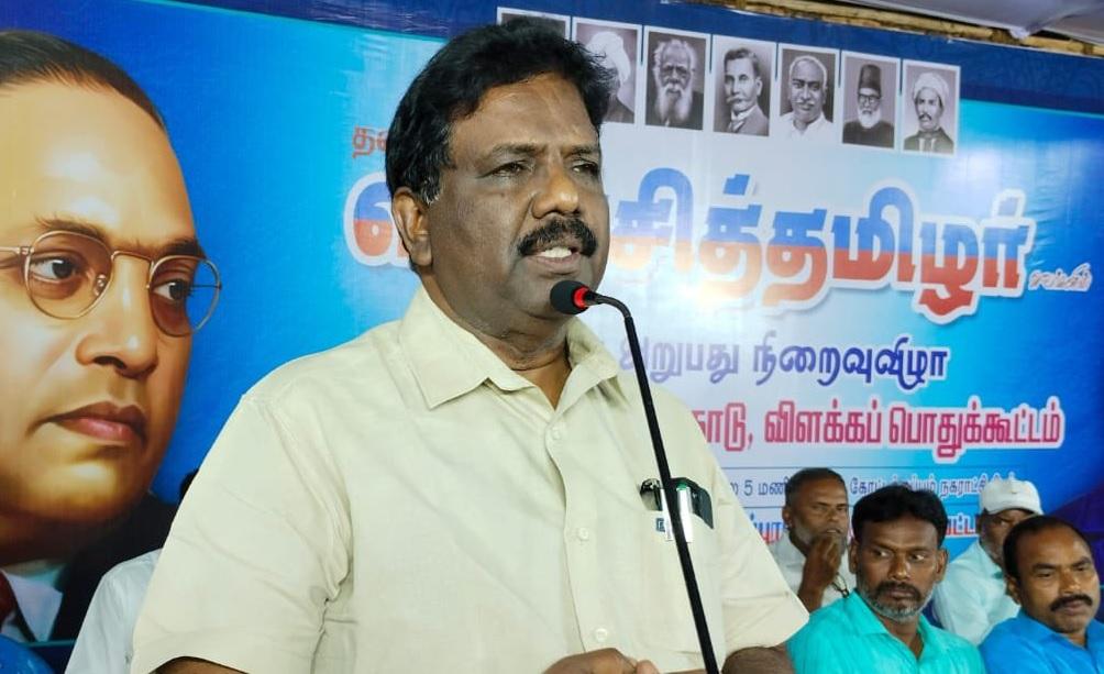 India will not sign UN Convention on Refugees: Union Minister Muralitharan informs Lok Sabha