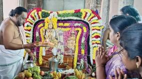 tanur-mada-utsavam-lakhs-of-devotees-visit-parvathamalai