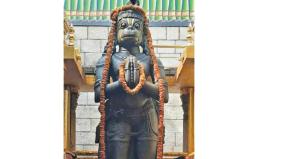 special-abhishekam-pooja-for-namakkal-anjaneyar