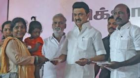 rs-6000-flood-relief-distribution-in-4-districts-cm-stalin-starts-in-velachery