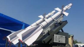 samar-air-defense-missile-test-successful
