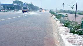 394-mm-rainfall-record-in-srivaikuntam