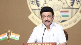 consolidation-of-entire-government-machinery-in-southern-districts-chief-minister-stalin-s-announcement