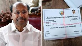 ramadoss-condemn-tn-government-about-delay-to-get-rs-6-000-flood-relief-in-chennai