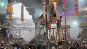 chidambaram-nataraja-temple-arudra-darshan-ceremony-flag-hoisting