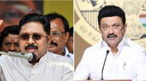 dinakaran-urges-the-tn-government-to-take-appropriate-safety-measures-to-protect-people-from-rains