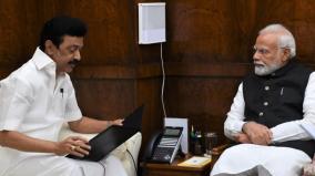 effects-of-heavy-rain-chief-minister-stalin-has-asked-for-time-to-meet-pm-modi