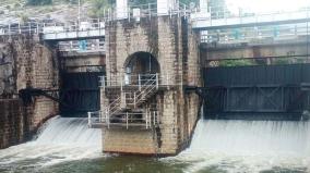 mullai-periyar-dam-water-rises-to-138-ft-second-alert-for-idukki