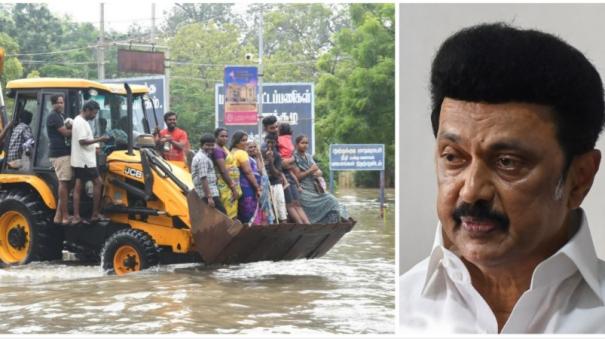 Additional helicopters for rescue operations in Nellai, Tuticorin: CM Stalin letter to Central Govt.