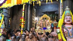 vaikunta-ekadasi-festival