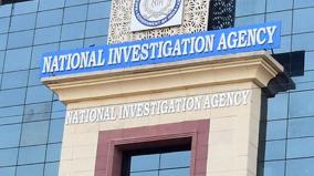 nia-raids-in-4-states-against-is-8-arrested-in-karnataka