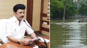 cm-mk-stalin-appoints-extra-ministers-officers-for-tutucorin-rescue-operations