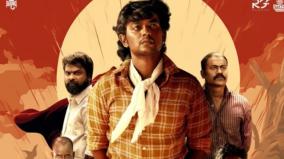 vijaykumar-starrer-fight-club-movie-box-office-collection