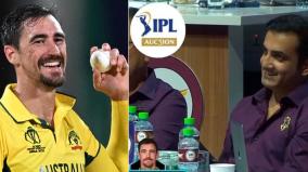 ipl-2024-auctions-most-expensive-player-of-all-time-mitchell-starc