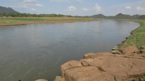 karnataka-has-recommended-to-releas-3128-cubic-feet-of-cauvery-water-to-tn