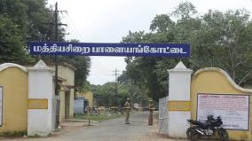 33-women-prisoners-rescued-from-flooded-kokkirakulam-jail