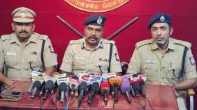 tracking-isis-supporters-with-octopus-software-coimbatore-police-s-new-initiative