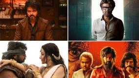 rewind-2023-box-office-collection-list-in-tamil-cinema