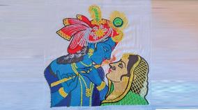 artistic-colour-in-yarn-through-computer-embroidery-in-madurai