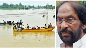 dmk-mp-trichy-siva-comments-on-central-govt-flood-relief-fund-allocation