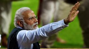 central-government-preparing-to-address-grievances-of-people-through-namo-app