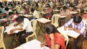 tnpsc-exam-schedule-release-notifications-for-19-exams-including-group-4