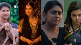 rewind-2023-impactful-women-characters-of-tamil-cinema