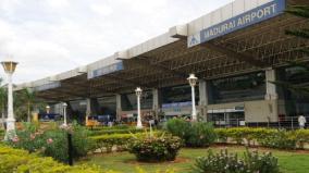 gold-paste-worth-rs-59-lakh-seized-on-flight-from-dubai-to-madurai-customs-officials-probe
