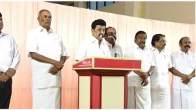 chief-minister-stalin-explanation-of-central-government-funds