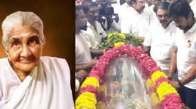 minister-sattur-ramachandran-s-mother-passes-away-ministers-political-figures-pay-tribute