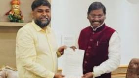 petition-on-welfare-of-tamil-nadu-tribals-dmk-mp-meets-union-minister-arjun-munda