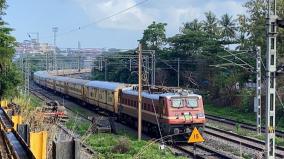 special-train-to-kollam-mangalore