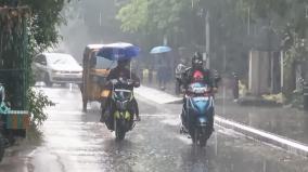 chance-for-rain-in-tn-till-28th