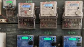 in-puducherry-electricity-charges-for-households-and-businesses-are-rising-again