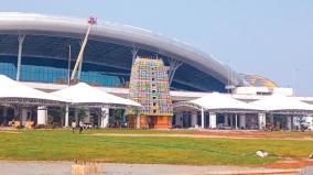 new-terminal-of-trichy-airport-opening