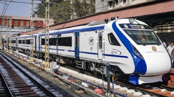 Vande Bharat Special Train for Chennai - Kozhikode