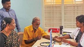 ayush-hospital-on-madurai-treatment-at-low-cost