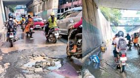 water-stagnant-on-chennai-nungambakkam-tunnel-motorists-suffer