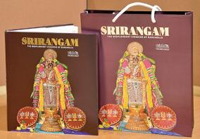 a-book-on-srirangam-temple-is-published-by-the-hindu-group-of-publications