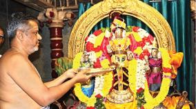 special-darshan-of-people-margazhi-krithikai