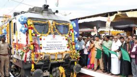 additional-unscheduled-express-train-service-between-coimbatore-pollachi-started